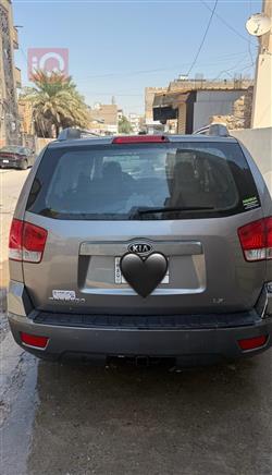 كيا موهافي